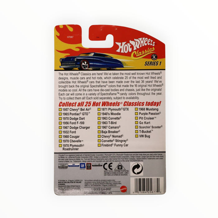 Hot Wheels 1965 Pontiac GTO - Hot Wheels Classics (2005) #2