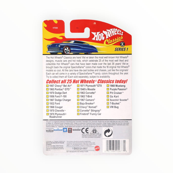 Hot Wheels 1970 Dodge Dart - Hot Wheels Classics (2005) #3