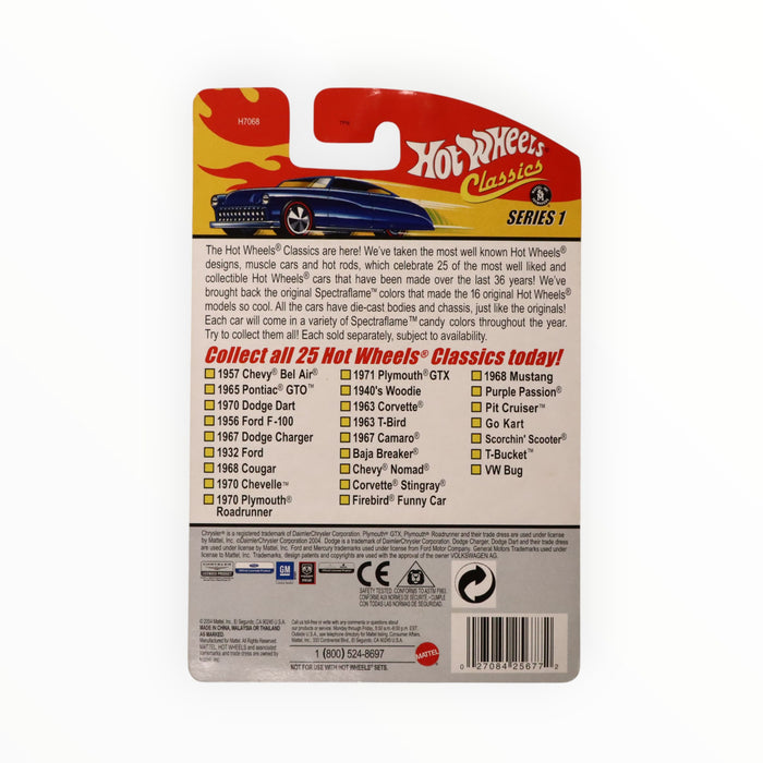 Hot Wheels 1970 Dodge Dart - Hot Wheels Classics (2005) #3