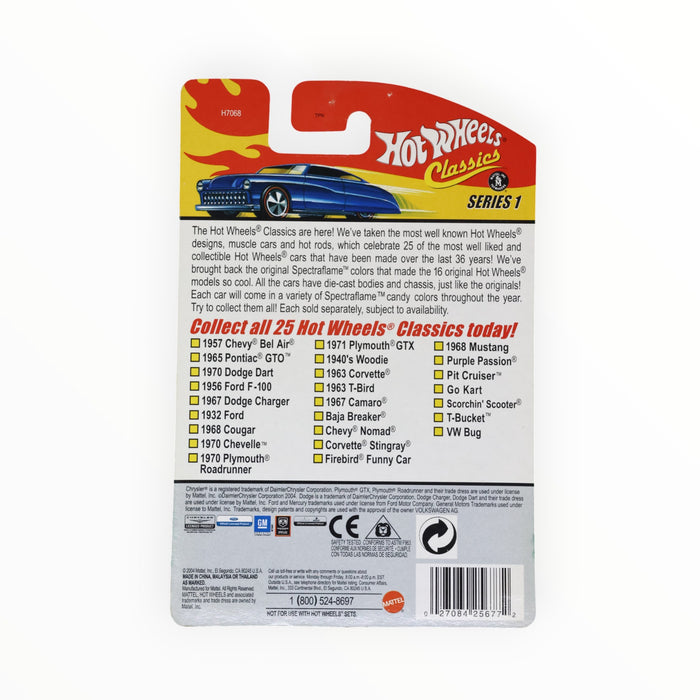 Hot Wheels 1970 Dodge Dart - Hot Wheels Classics (2005) #3