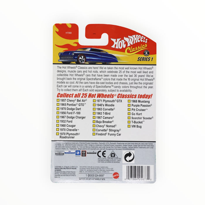 Hot Wheels 1970 Dodge Dart - Hot Wheels Classics (2005) #3