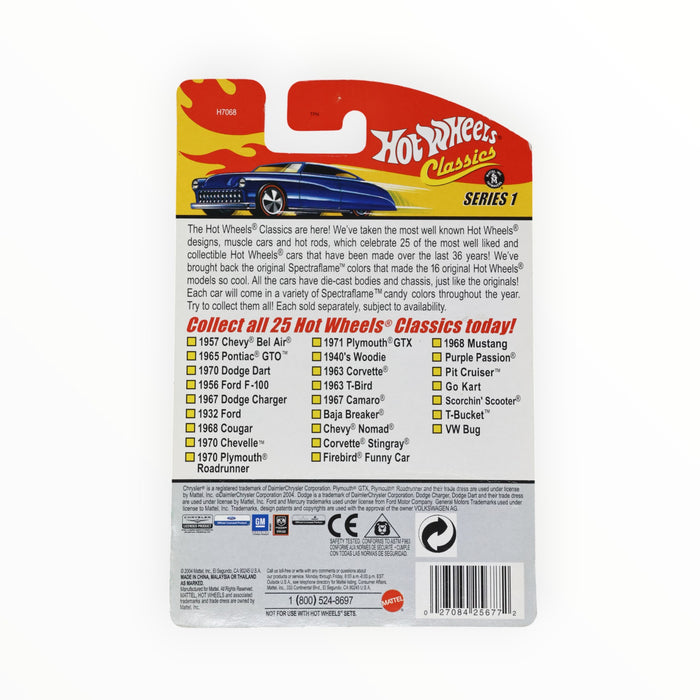 Hot Wheels 1970 Dodge Dart - Hot Wheels Classics (2005) #3