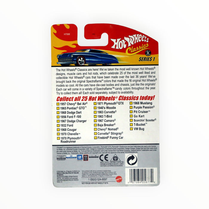 Hot Wheels 1970 Dodge Dart - Hot Wheels Classics (2005) #3