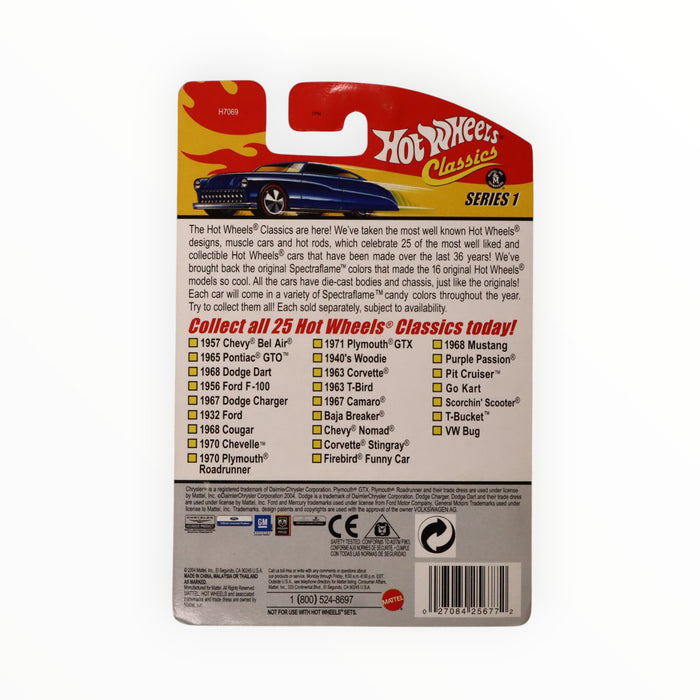 Hot Wheels 1956 Ford - Hot Wheels Classics (2005) #4