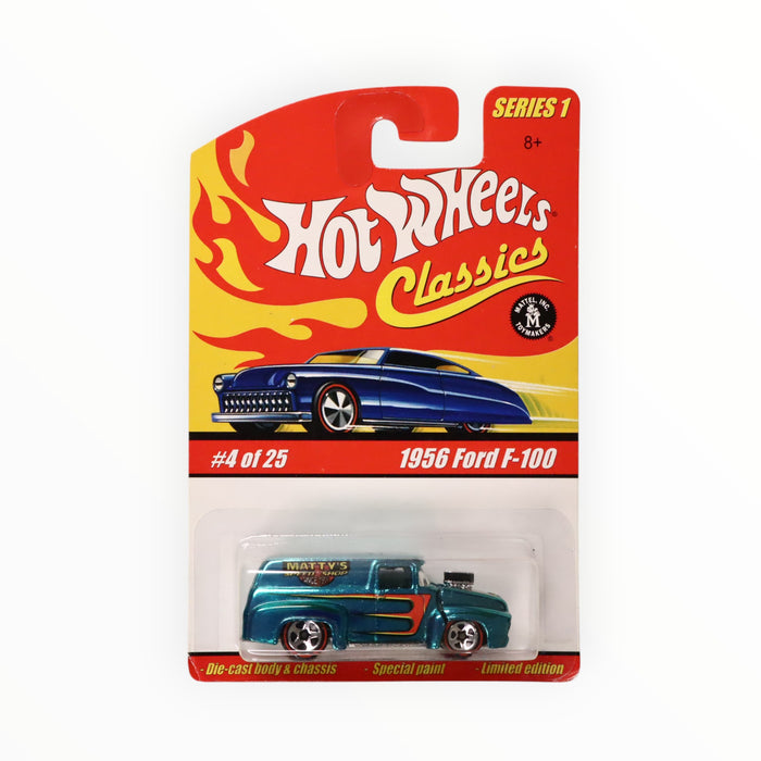 Hot Wheels 1956 Ford - Hot Wheels Classics (2005) #4