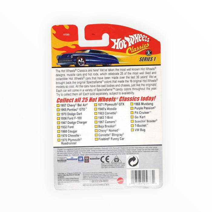 Hot Wheels 1956 Ford - Hot Wheels Classics (2005) #4