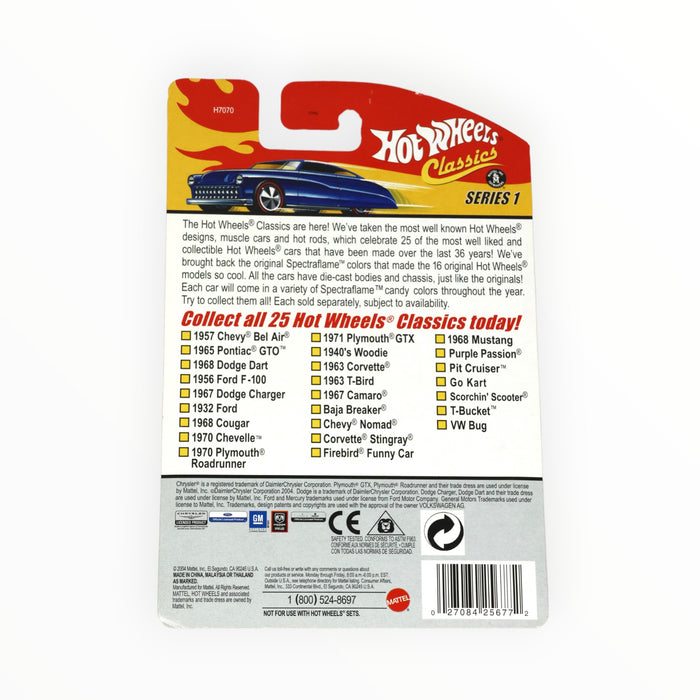 Hot Wheels 1967 Dodge Charger - Hot Wheels Classics (2005) 5/25