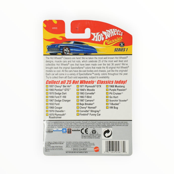 Hot Wheels 1968 Cougar - Hot Wheels Classics (2005) #7