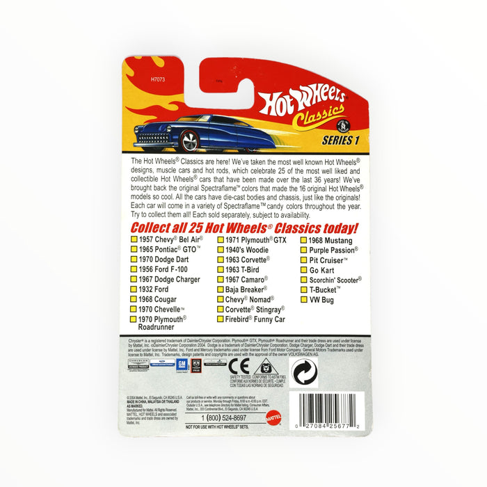 Hot Wheels 1970 Chevelle - Hot Wheels Classics (2005) 8/25