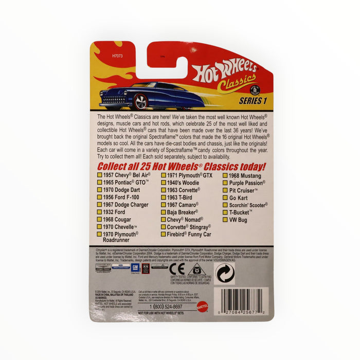 Hot Wheels 1970 Chevelle - Hot Wheels Classics (2005) #8