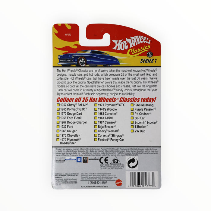 Hot Wheels 1970 Chevelle - Hot Wheels Classics (2005) #8