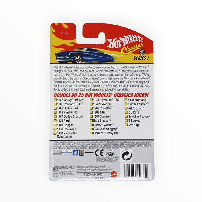 Hot Wheels 1970 Chevelle - Hot Wheels Classics (2005) #8