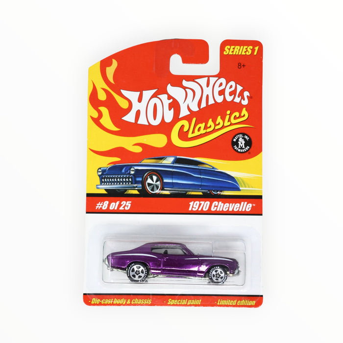Hot Wheels 1970 Chevelle - Hot Wheels Classics (2005) #8