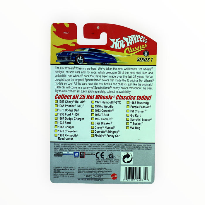 Hot Wheels 1970 Plymouth Roadrunner - Hot Wheels Classics (2005) #9