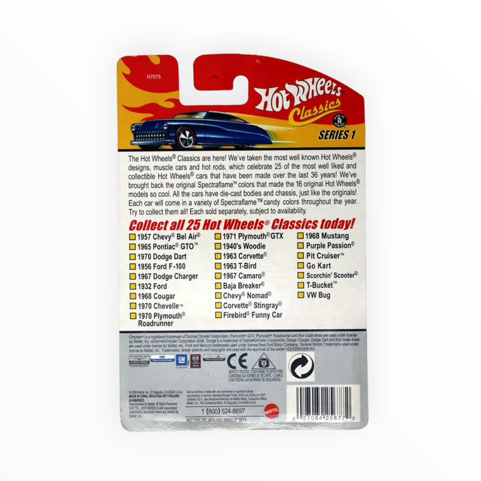 Hot Wheels 1971 Plymouth GTX - Hot Wheels Classics (2005) #10