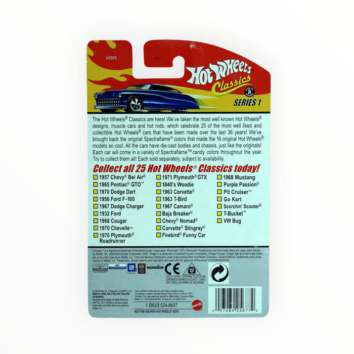 Hot Wheels 1971 Plymouth GTX - Hot Wheels Classics (2005) #10