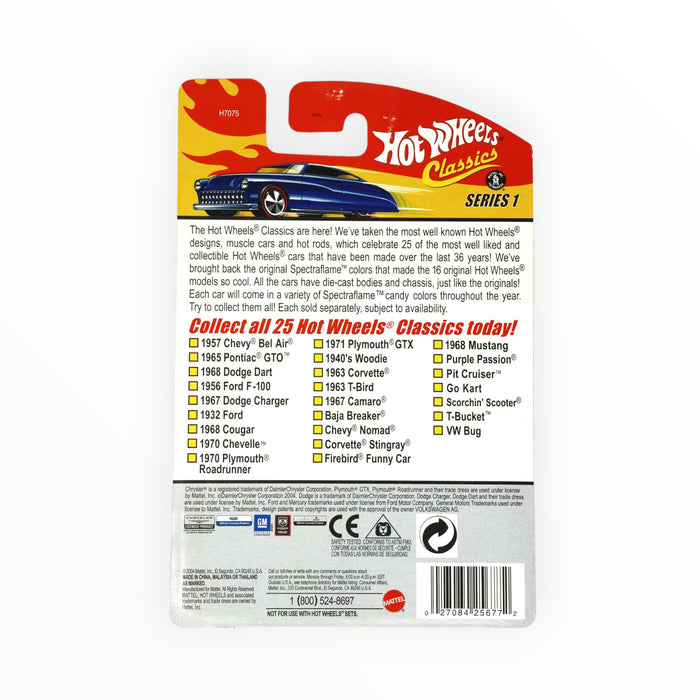 Hot Wheels 1971 Plymouth GTX - Hot Wheels Classics (2005) 10/25