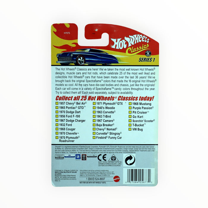 Hot Wheels 1971 Plymouth GTX - Hot Wheels Classics (2005) #10