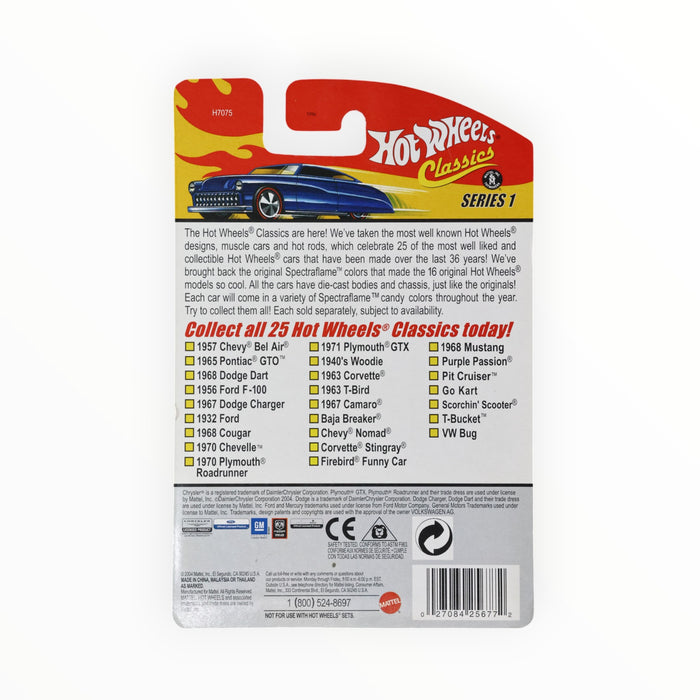 Hot Wheels 1971 Plymouth GTX - Hot Wheels Classics (2005) #10