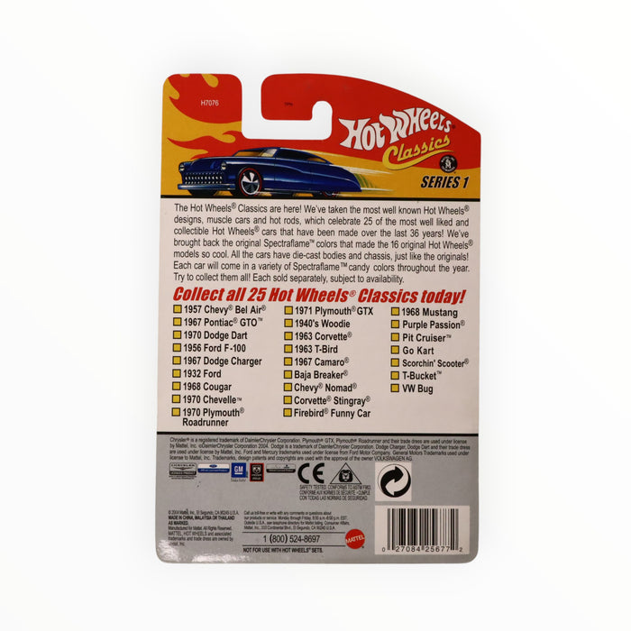 Hot Wheels 1940's Woodie - Hot Wheels Classics (2005) #11