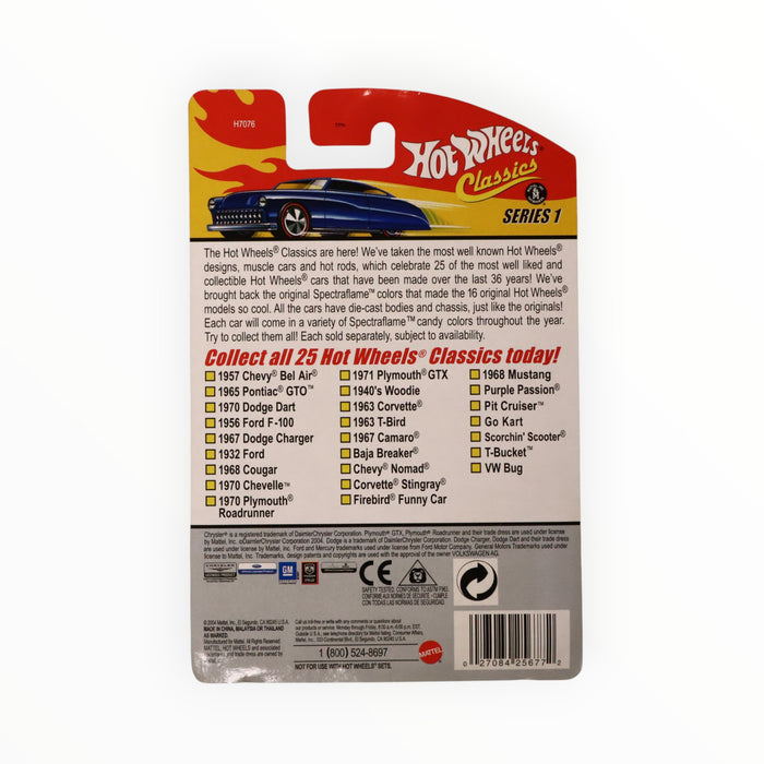 Hot Wheels 1940's Woodie - Hot Wheels Classics (2005) #11