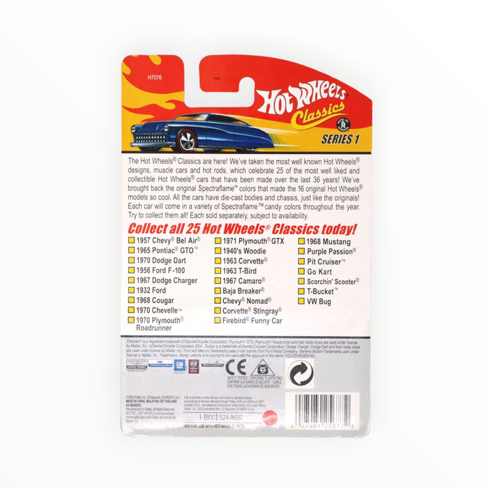 Hot Wheels 1940's Woodie - Hot Wheels Classics (2005) #11