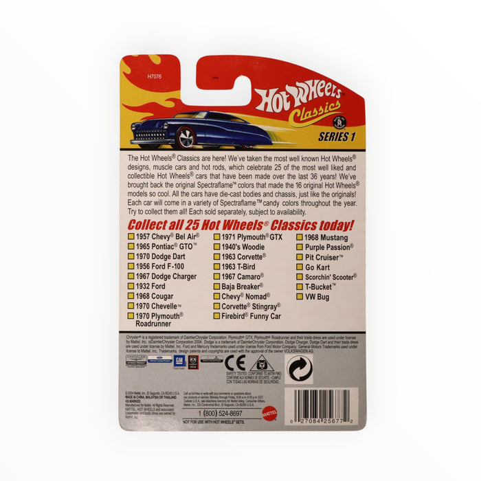 Hot Wheels 1940's Woodie - Hot Wheels Classics (2005) #11