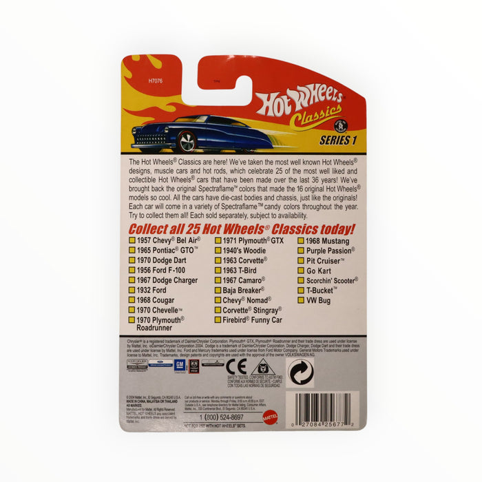 Hot Wheels 1940's Woodie - Hot Wheels Classics (2005) #11