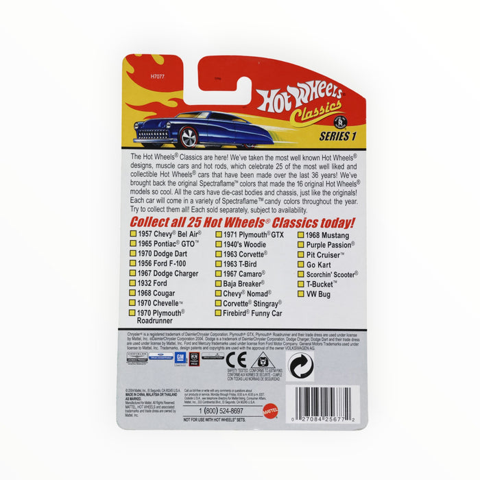 Hot Wheels 1963 Corvette - Hot Wheels Classics (2005) #12