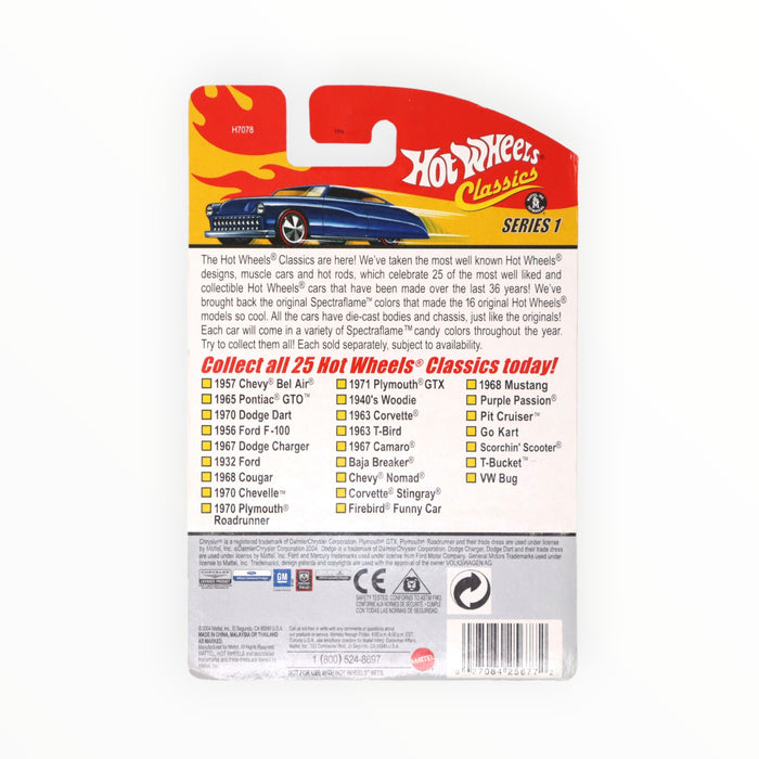 Hot Wheels 1963 T-Bird - Hot Wheels Classics (2005) #13