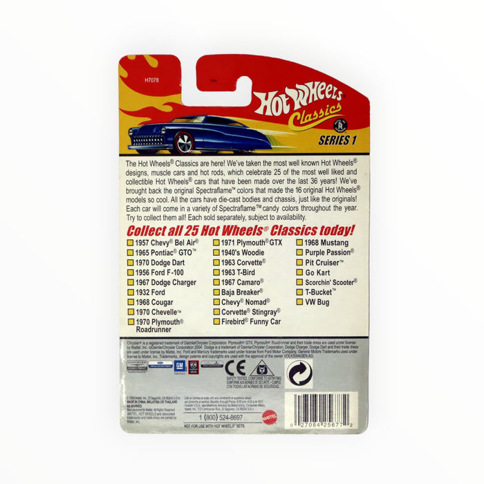 Hot Wheels 1963 T-Bird - Hot Wheels Classics (2005) #13