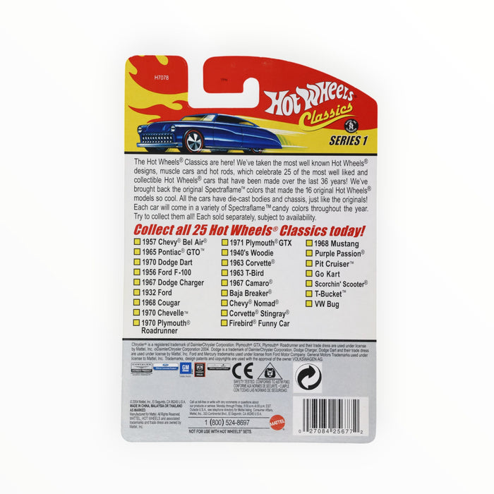 Hot Wheels 1963 T-Bird - Hot Wheels Classics (2005) #13