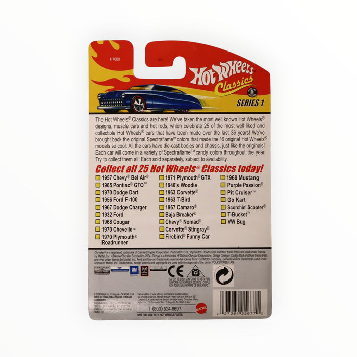 Hot Wheels Baja Breaker - Hot Wheels Classics (2005) #15