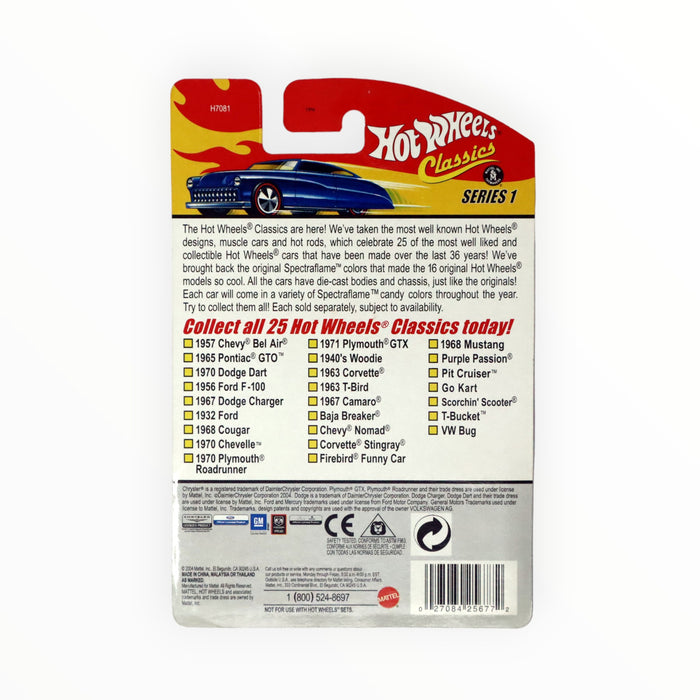 Hot Wheels Chevy Nomad - Hot Wheels Classics (2005) #16