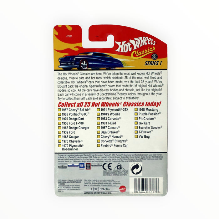 Hot Wheels Chevy Nomad - Hot Wheels Classics (2005) #16