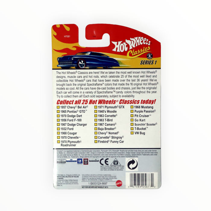 Hot Wheels Chevy Nomad - Hot Wheels Classics (2005) #16