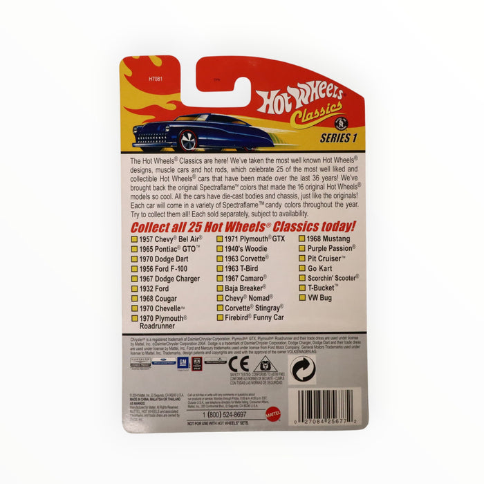 Hot Wheels Chevy Nomad - Hot Wheels Classics (2005) #16