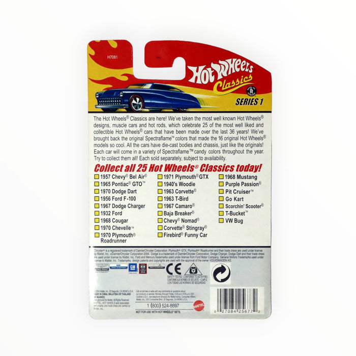 Hot Wheels Chevy Nomad - Hot Wheels Classics (2005) #16