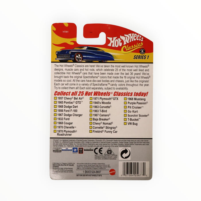 Hot Wheels Chevy Nomad - Hot Wheels Classics (2005) #16