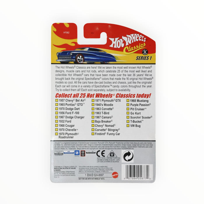 Hot Wheels Corvette Stingray - Hot Wheels Classics (2005) #17