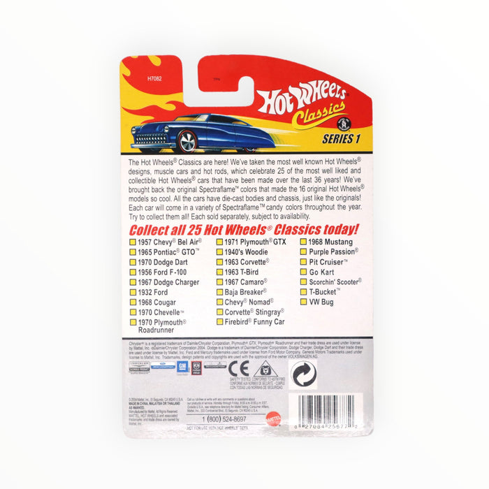 Hot Wheels Corvette Stingray - Hot Wheels Classics (2005) #17
