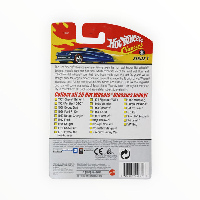 Hot Wheels Corvette Stingray - Hot Wheels Classics (2005) #17