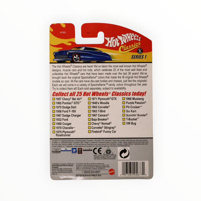 Hot Wheels Firebird Funny Car - Hot Wheels Classics (2005) #18