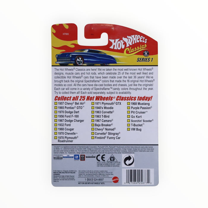 Hot Wheels Firebird Funny Car - Hot Wheels Classics (2005) #18