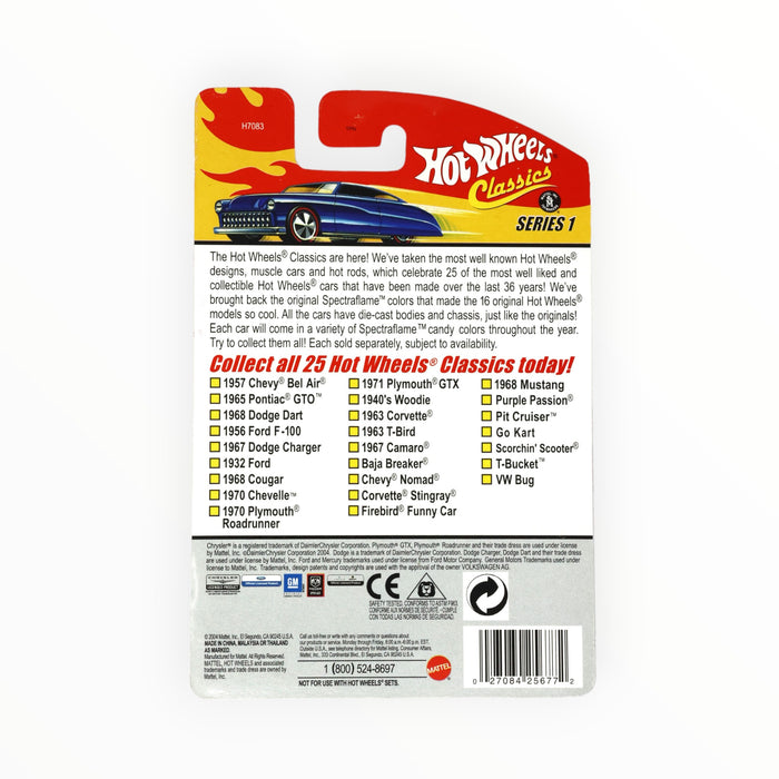 Hot Wheels Firebird Funny Car - Hot Wheels Classics (2005) #18