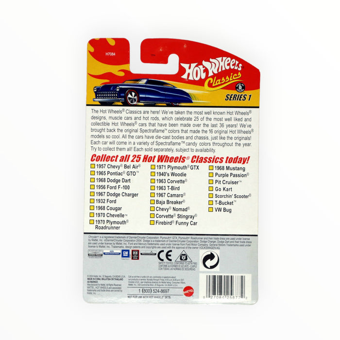 Hot Wheels '68 Mustang - Hot Wheels Classics (2005) #19