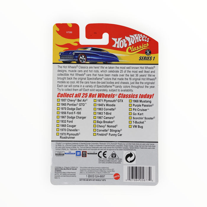 Hot Wheels Pit Cruiser - Hot Wheels Classics (2005) #21