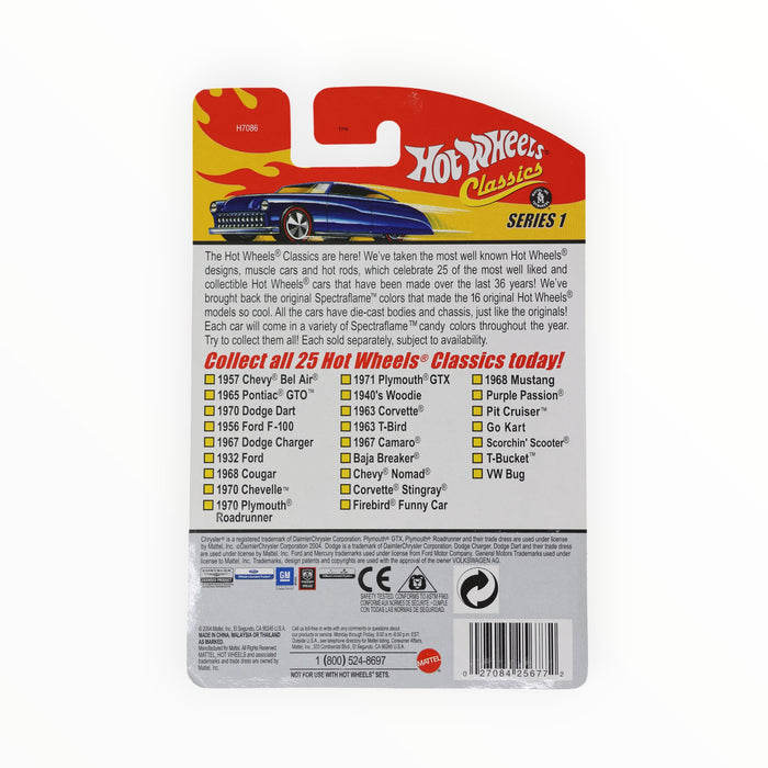 Hot Wheels Pit Cruiser - Hot Wheels Classics (2005) #21
