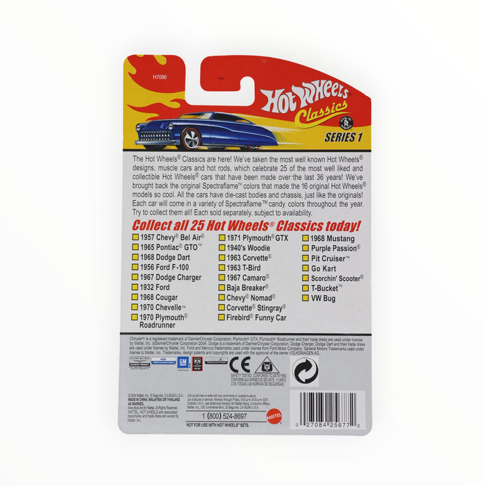 Hot Wheels Pit Cruiser - Hot Wheels Classics (2005) #21