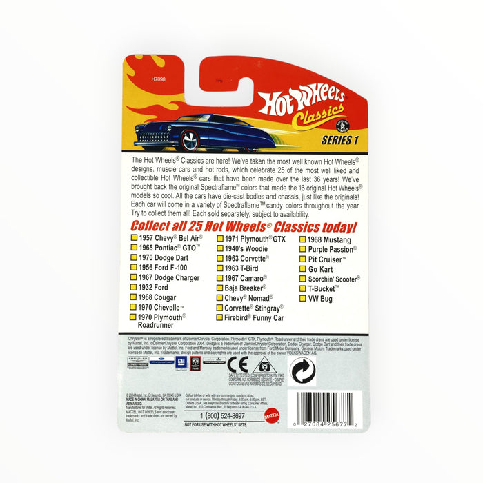 Hot Wheels VW Bug - Hot Wheels Classics (2005) 25/25